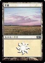 M10.ZHS.230