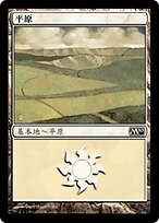 M10.ZHS.232-FOIL