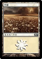 M10.ZHS.233-FOIL