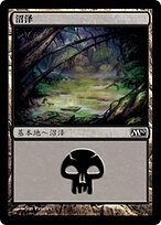 M10.ZHS.240-FOIL