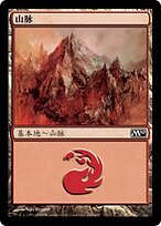 M10.ZHS.243