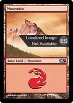 M11.ES.242-FOIL