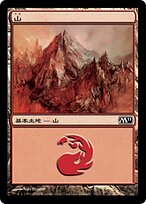 M11.JA.244-FOIL