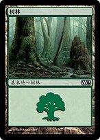 M11.ZHS.246-FOIL