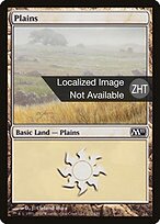 M11.ZHT.232-FOIL