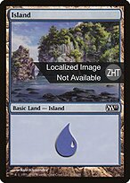 M11.ZHT.234-FOIL