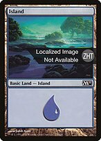M11.ZHT.235-FOIL