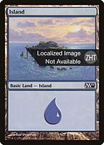 M11.ZHT.237-FOIL