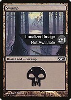 M11.ZHT.239-FOIL