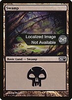 M11.ZHT.241-FOIL
