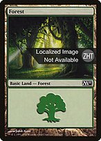 M11.ZHT.247-FOIL