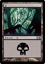 M12.JA.241-FOIL