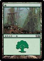 M12.JA.246-FOIL