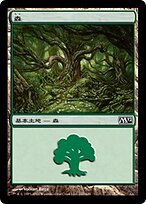 M12.JA.247-FOIL
