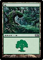 M12.JA.249-FOIL