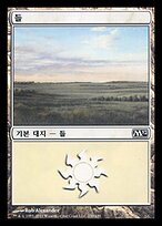 M12.KO.230