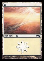 M12.KO.233-FOIL