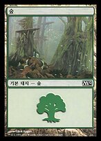 M12.KO.246-FOIL