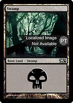 M12.PT.241-FOIL