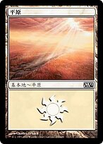 M12.ZHS.233