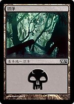 M12.ZHS.241-FOIL