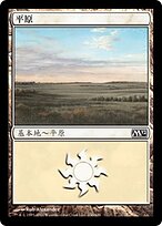 M12.ZHT.230