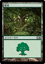 M12.ZHT.247-FOIL