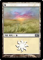 M13.KO.232-FOIL