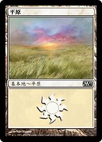 M13.ZHS.232-FOIL