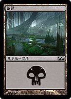 M13.ZHS.241-FOIL