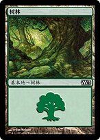 M13.ZHS.249-FOIL