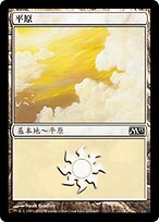 M13.ZHT.231