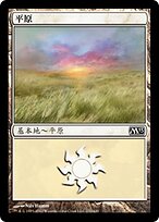 M13.ZHT.232