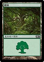 M13.ZHT.246