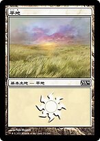 M14.JA.232-FOIL