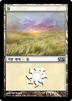 M14.KO.232-FOIL