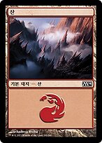 M14.KO.245-FOIL