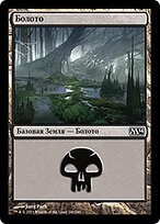 M14.RU.240