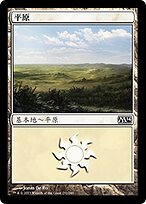 M14.ZHS.231-FOIL