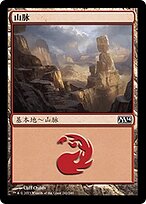 M14.ZHS.242-FOIL