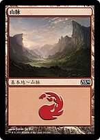 M14.ZHS.243