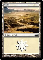M14.ZHT.233-FOIL