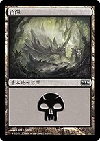 M14.ZHT.238