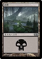 M14.ZHT.240