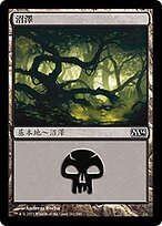 M14.ZHT.241