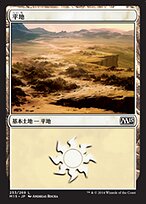 M15.JA.253-FOIL