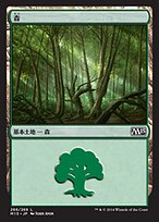 M15.JA.266