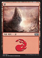 M15.KO.263-FOIL