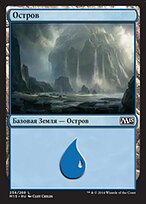 M15.RU.254-FOIL
