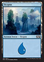M15.RU.257-FOIL